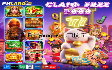 For young users, this is particularly appealing