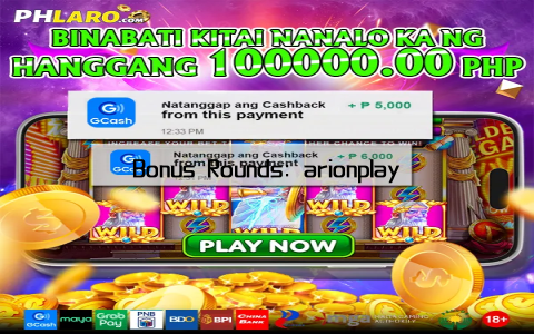 Bonus Rounds: arionplay ’s bonus rounds are a game-changer