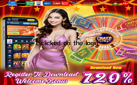 I clicked on the login button, and within minutes, I was in