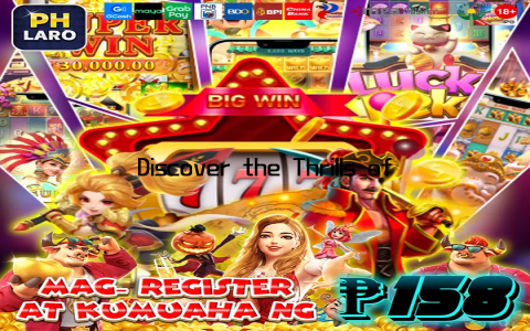 Discover the Thrills of Arionplay Slot Adventures
